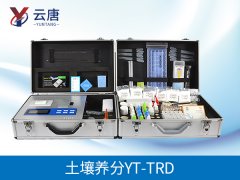 土壤養(yǎng)分分析儀如何促進(jìn)科學(xué)施肥的？